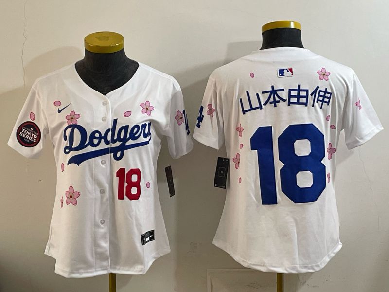 Women Nike 2026 Los Angeles Dodgers #18 Yamamoto White Sakura Edition Game MLB Jersey 07